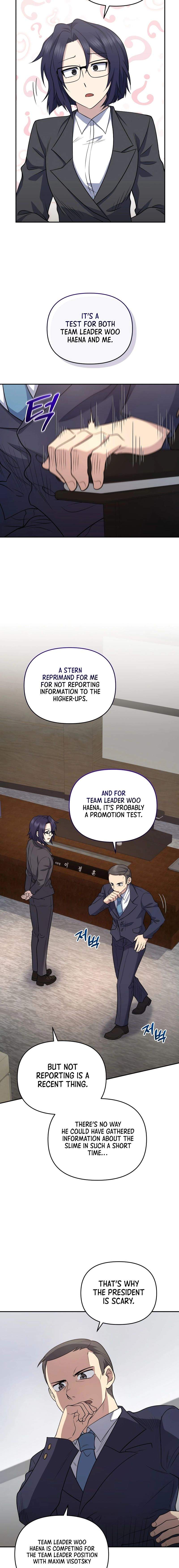 Bizarre restaurant Chapter 41 4